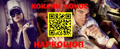 PSILOCYBIN Мариинск