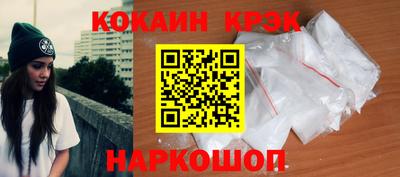 PSILOCYBIN Мариинск