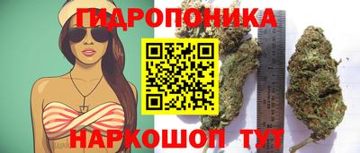 мефедрон Малоярославец