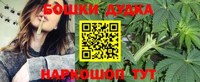 PSILOCYBIN Мариинск