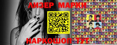 мефедрон Малоярославец