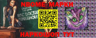 PSILOCYBIN Мариинск