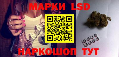 молекула духа Малгобек