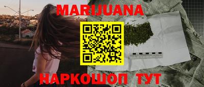 PSILOCYBIN Мариинск