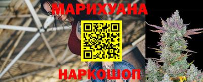 PSILOCYBIN Мариинск