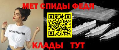 PSILOCYBIN Мариинск