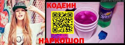 мефедрон Малоярославец